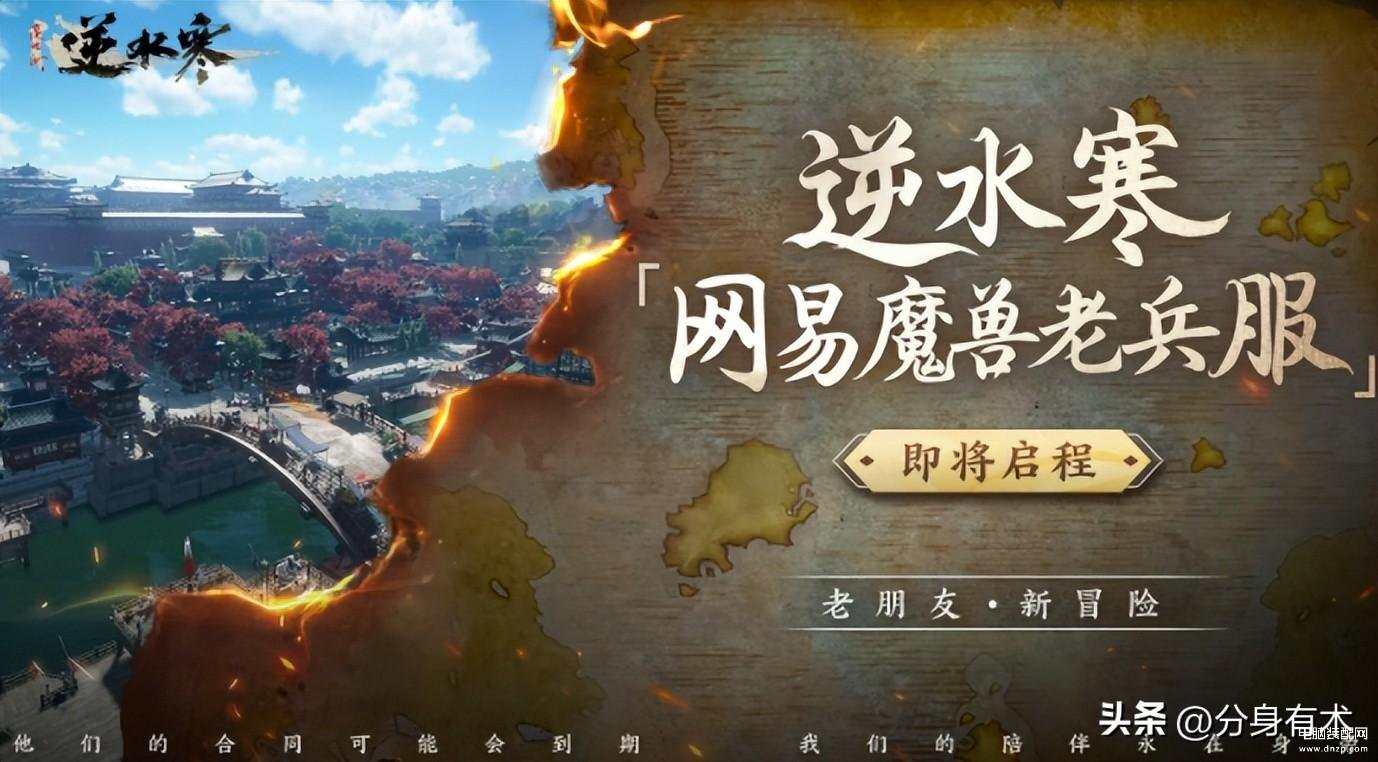023年公测的大型网游（值得期待的几款游戏）"