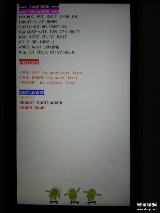 htc g13如何刷机教程（HTC手机通用刷机步骤） 第3张