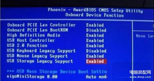 legacy usb support台式怎么设置（设置U盘启动详细方法） 第3张