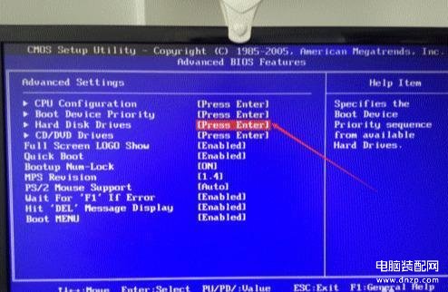 legacy usb support台式怎么设置（设置U盘启动详细方法） 第5张