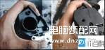 惠普1000打印机墨盒怎么加墨（图解HP1000硒鼓加碳粉的方法 ） 第11张