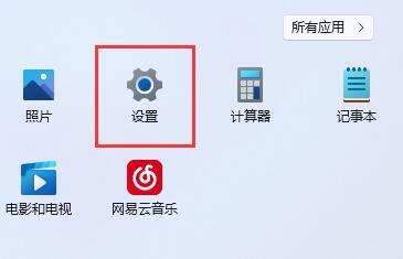 win7息屏怎么取消（电脑怎样关屏不关机） 第3张