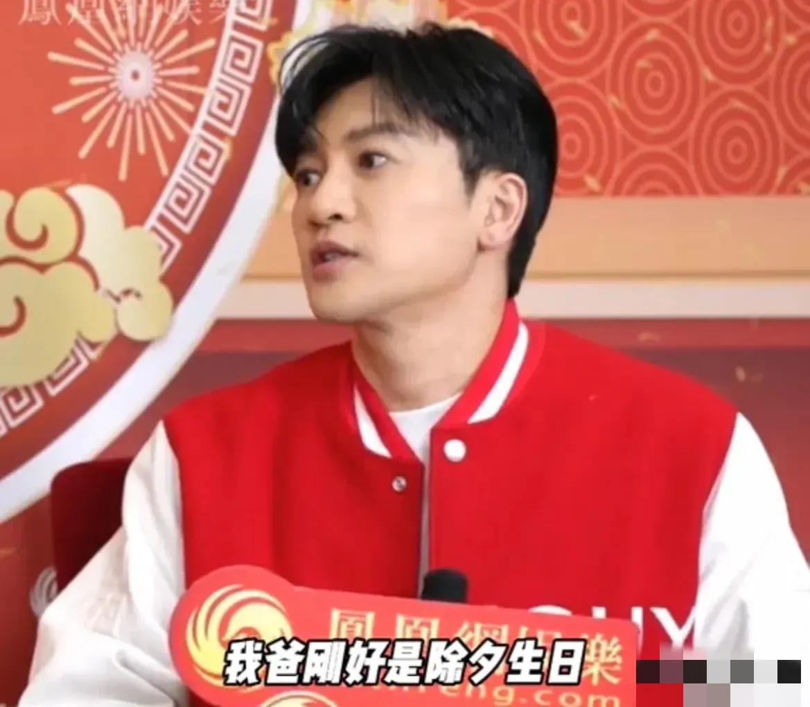 苏有朋结过婚了吗（浅谈50岁苏有朋感情现状） 第5张