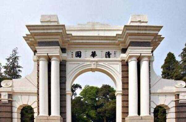 021年QS亚洲大学排名，中国内地5所高校上榜"