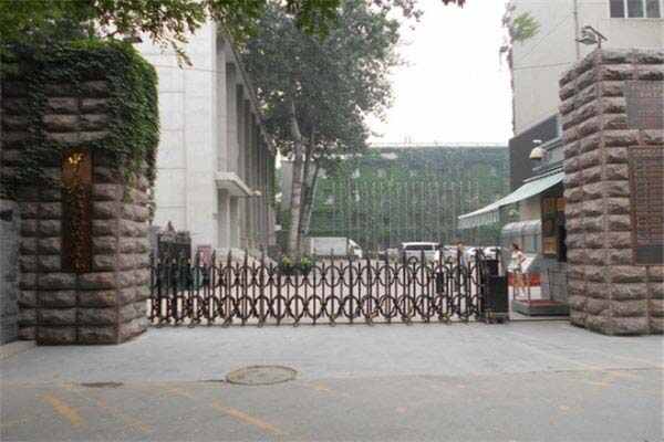 全国排名前十的艺术院校：中央美院第一 第15张