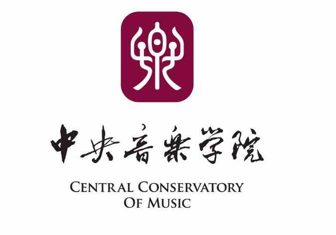 全国排名前十的艺术院校：中央美院第一 第3张