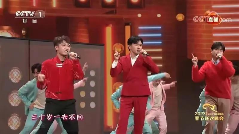 苏有朋结过婚了吗（浅谈50岁苏有朋感情现状） 第21张