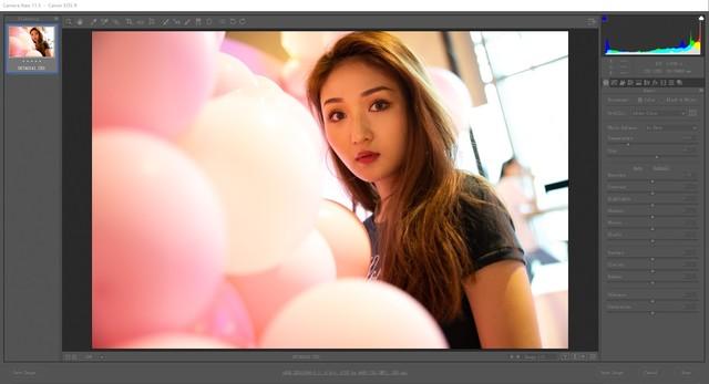 win7打开.cr2格式文件方法（cr2格式是什么） 第21张