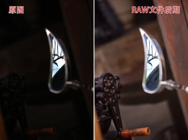 win7打开.cr2格式文件方法（cr2格式是什么） 第25张