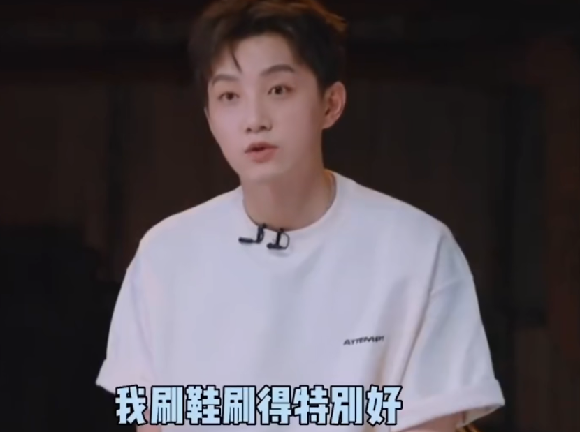范世琦个人资料（偶像出道，凭“坏”走红） 第5张