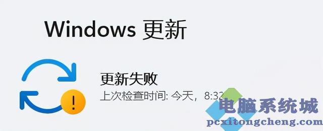 win11玩lol闪退怎么办（wegame老是卡住然后登不上） 第11张