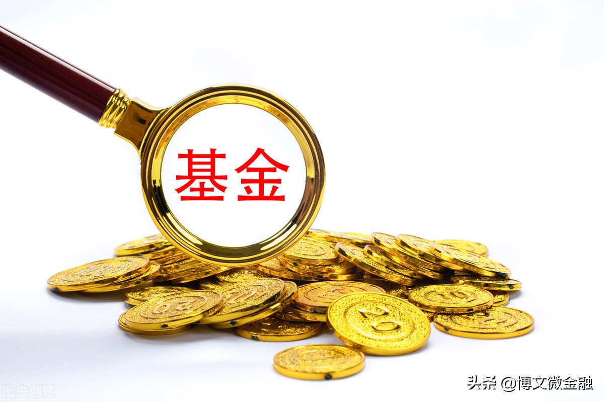 场内基金和场外基金有哪些区别？基金小白以哪种基金为主比较好？ 第1张