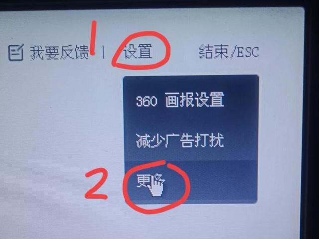 w7系统屏保在哪里关闭（win7怎么关掉屏保） 第3张