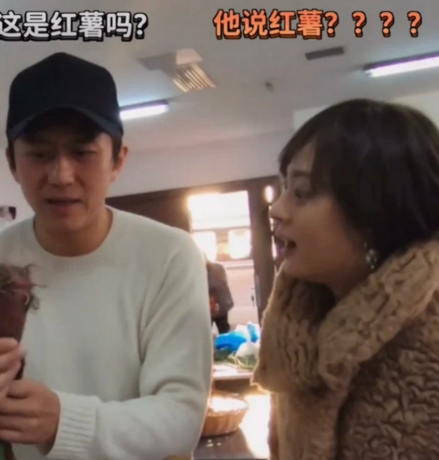 邓超孙俪婚变是真的吗？双方恩爱举动辟谣 第15张