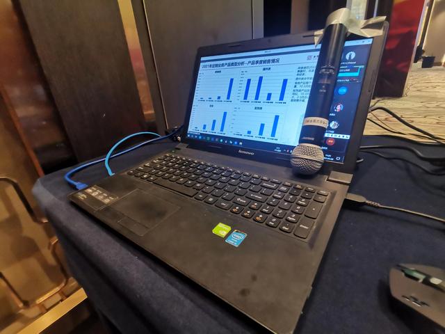 win7系统声音有回声怎么办（电脑语音回声如何消除） 第1张