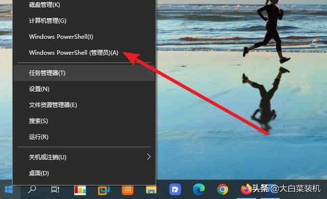 win7打字卡顿怎么办（win7严重卡顿） 第11张