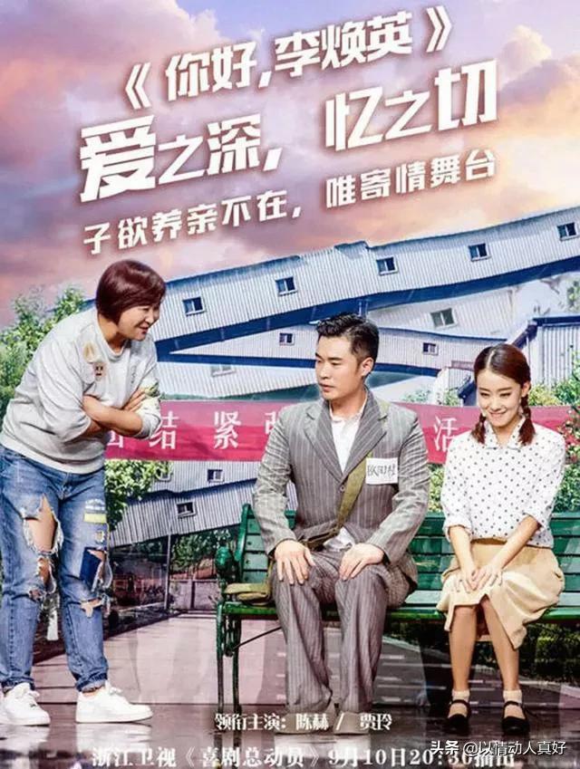 冯巩捧红冯小刚，促成他姻缘却连遭背叛，他的做法最动人心 第5张