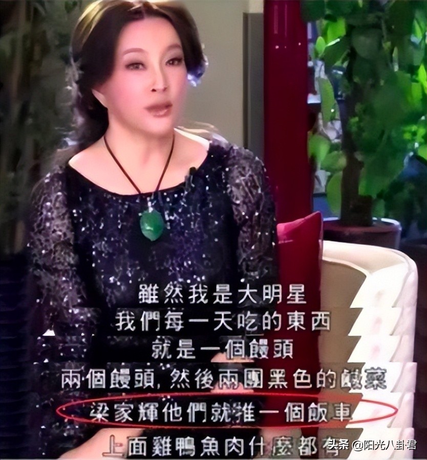 刘晓庆：一生6个男人，姜文让她刻骨铭心，对陈国军爱恨交加 第27张
