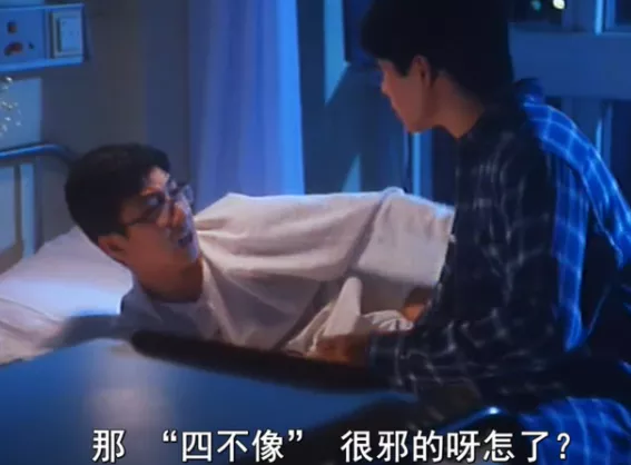 35个恐怖小故事，一次性看个过瘾 第51张