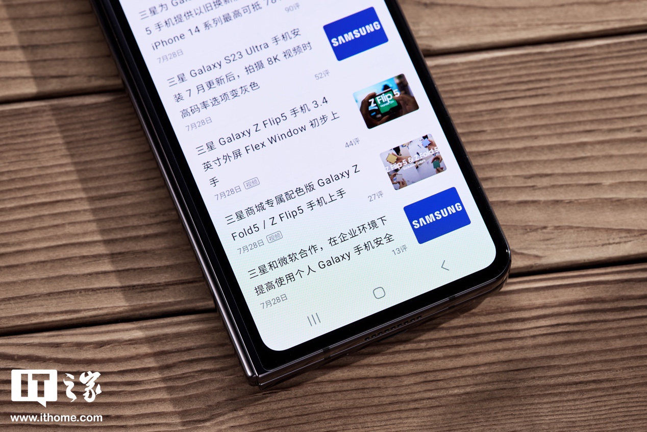 图片 3 第15张
