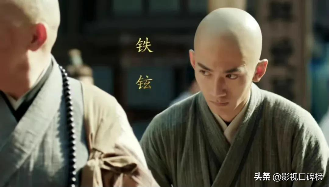 《山河月明》四个悲剧人：朱标中年丧子无缘皇位，还有人被灭十族 第9张
