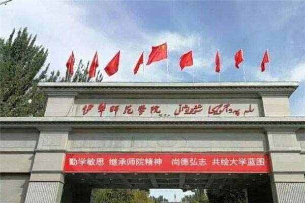 新疆7大一本大学：新疆大学居首，有你想去的大学吗？ 第13张