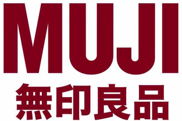 日本零食品牌排行榜：白色恋人排名第一 第13张