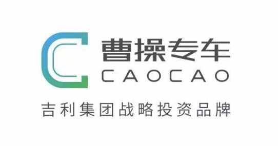 打车软件平台哪个好？打车软件排行榜前十名 第5张