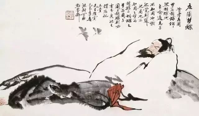《庄子》这九句话，很深刻地道尽了人生！ 第1张