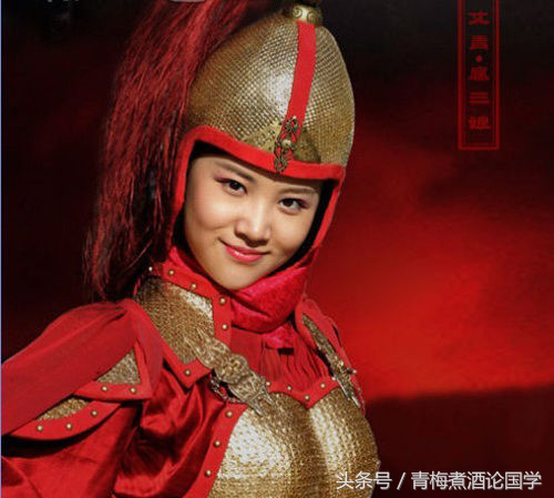 《水浒传》梁山108条好汉绰号-经历-结果详细介绍，值得收藏品鉴 第5张