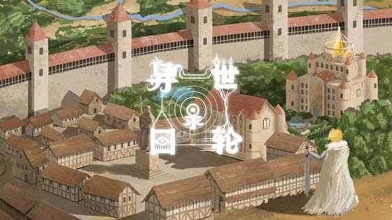 当下最火的经典手机游戏十大排行榜，明日方舟排第一 第5张