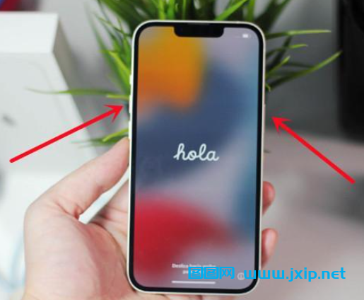 iPhone 13怎么截屏？iPhone 13截屏方法教程 第1张