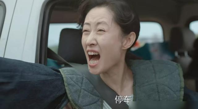 刘敏涛的苦情史，7年丧偶式婚姻因冰淇淋终结，中年叛逆活出自我 第51张