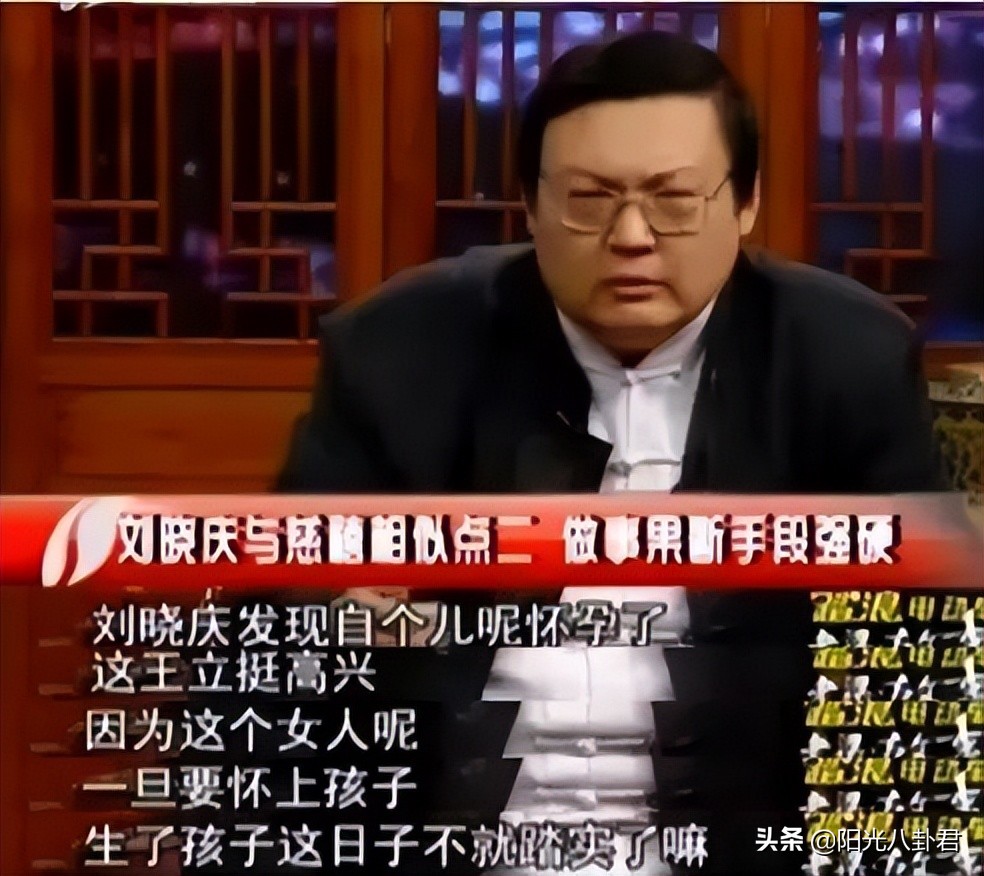 刘晓庆：一生6个男人，姜文让她刻骨铭心，对陈国军爱恨交加 第23张