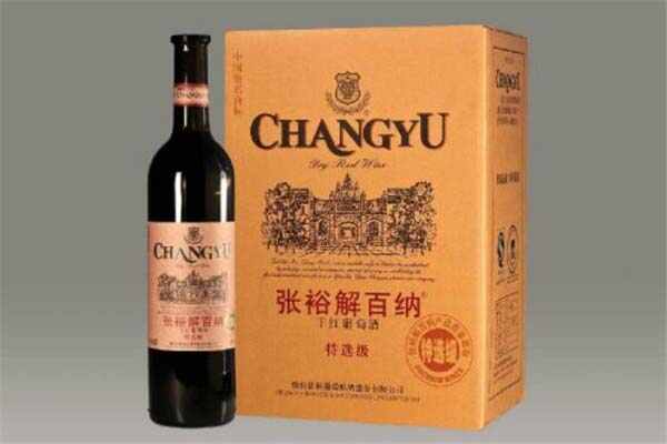 中国著名葡萄酒品牌有哪些？中国十大葡萄酒品牌 第13张