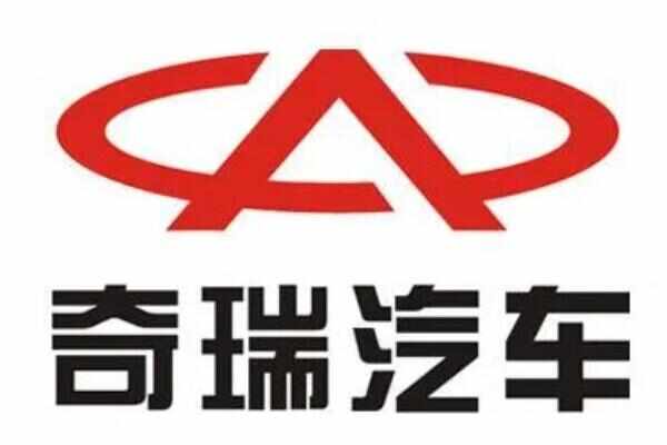 品牌电动汽车排行榜前十名：比亚迪、特斯拉占据前两名 第9张