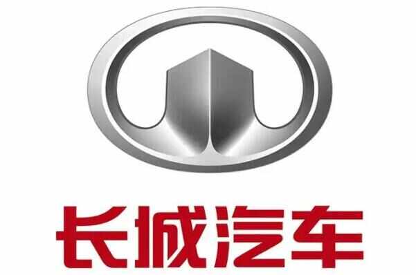 品牌电动汽车排行榜前十名：比亚迪、特斯拉占据前两名 第15张