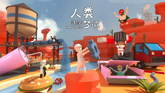 什么手游好玩人多？很火的手机游戏十大游戏排行榜 第9张
