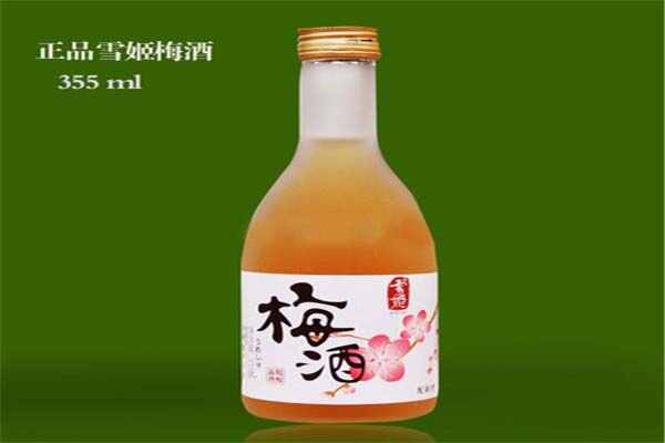 什么牌子的果酒比较好？十大果酒品牌排行榜 第13张