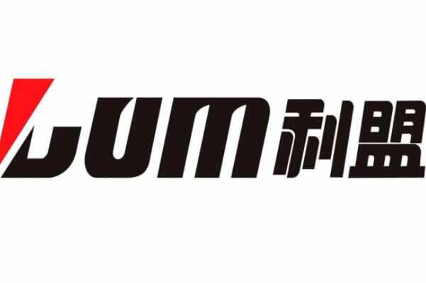 办公器材十大知名国外品牌，惠普位列榜首 第15张