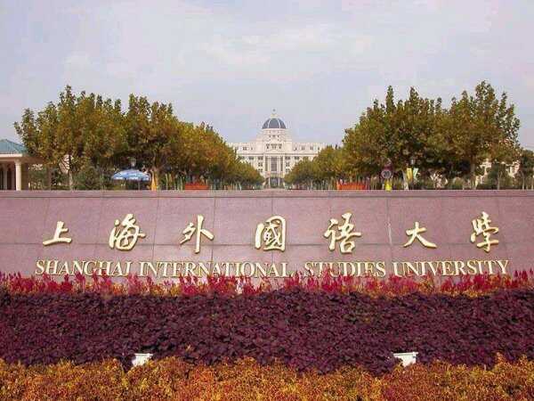 全国各大高校男女比例排名 中华女子学院排榜首 第15张