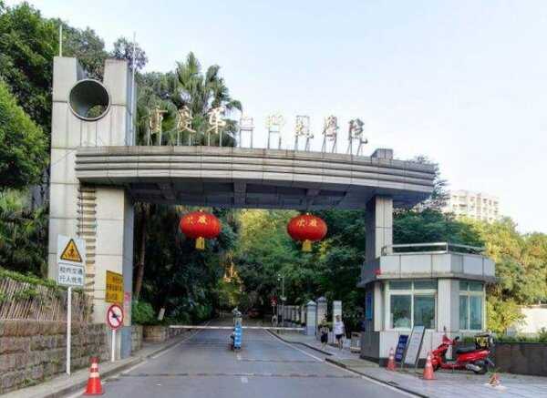 全国各大高校男女比例排名 中华女子学院排榜首 第11张
