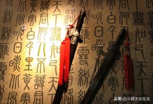 俗语“院中不栽三树，客厅莫挂三物”　3种树、3物品有禁忌，你知道吗？ 第3张