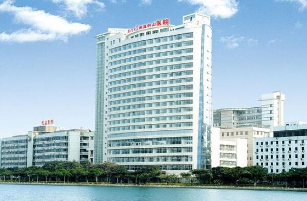 厦门十大医院排名,厦门医院排行榜前十名 第3张