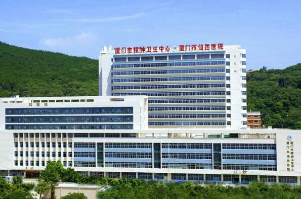 厦门十大医院排名,厦门医院排行榜前十名 第13张