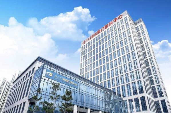 厦门十大医院排名,厦门医院排行榜前十名 第15张
