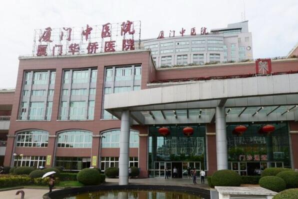 厦门十大医院排名,厦门医院排行榜前十名 第17张