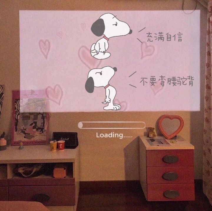 一些适合用很久不换的网名：春野游記栀子浅川 第1张
