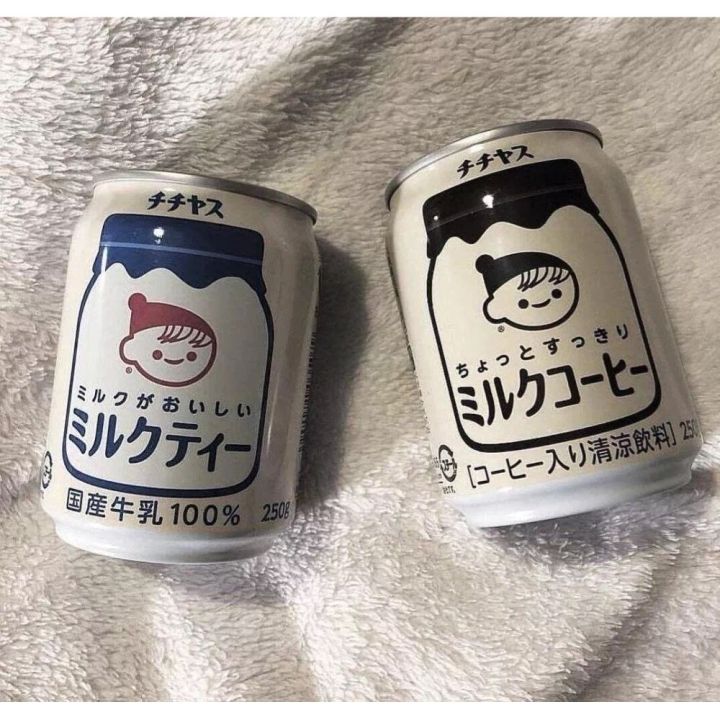 一些适合用很久不换的网名：春野游記栀子浅川 第9张
