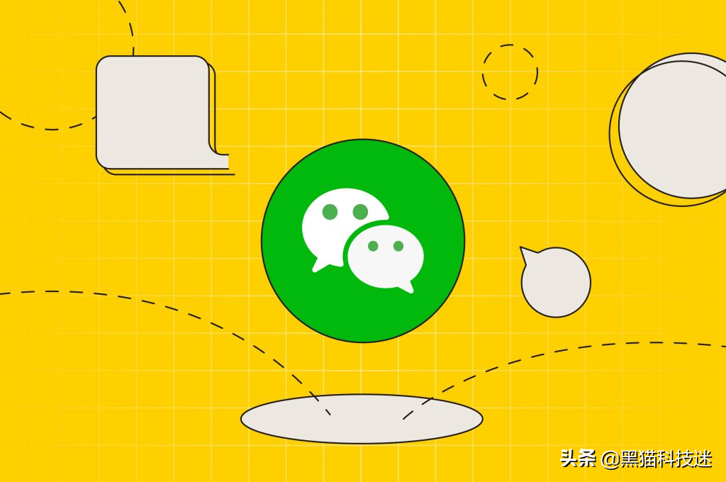 苹果手机容易发烫怎么办？建议关闭这三个功能 第5张